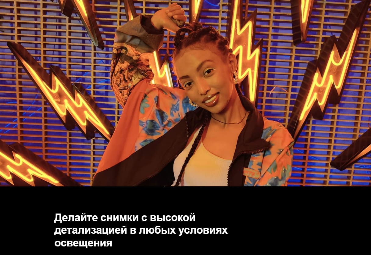 Xiaomi Redmi Note 11S